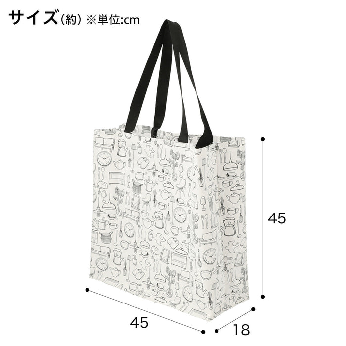 My Bag PP111WH M