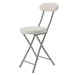 Folding Chair Bombay WH