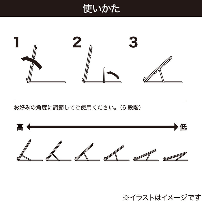 NOTEBOOK STAND 2420  MK01 BK