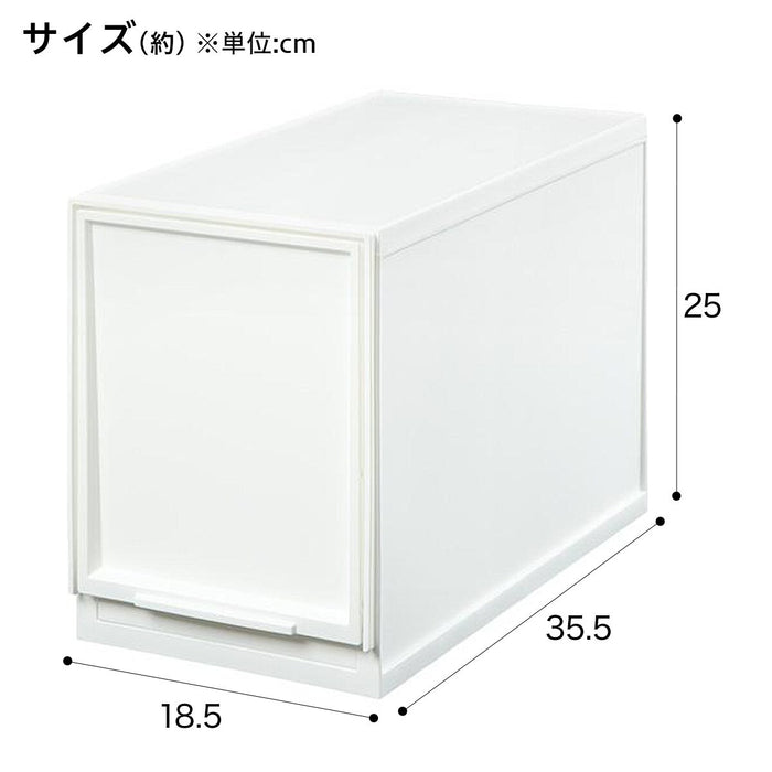 MULTI-PURPOSE PLASTIC STORAGE L