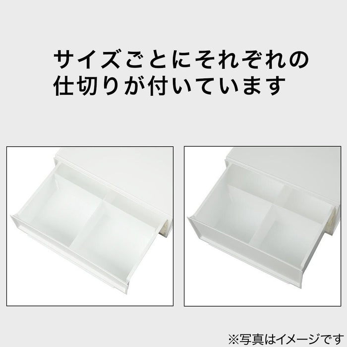 MULTI-PURPOSE PLASTIC STORAGE WIDE M