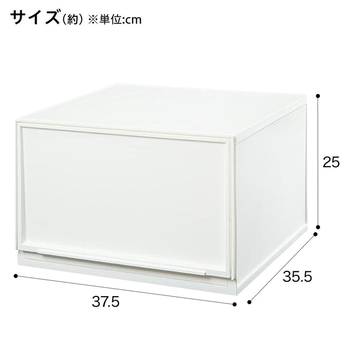 MULTI-PURPOSE PLASTIC STORAGE WIDE L