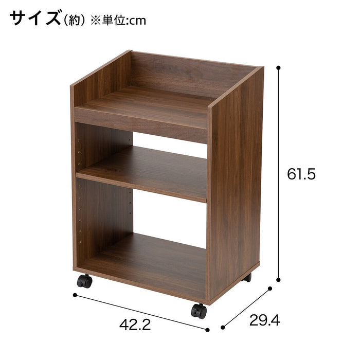 FILE COLLECTION WAGON 4230 IW01 MBR