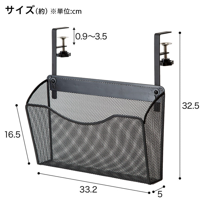 DESKSIDE RACK3512 IW01 BK