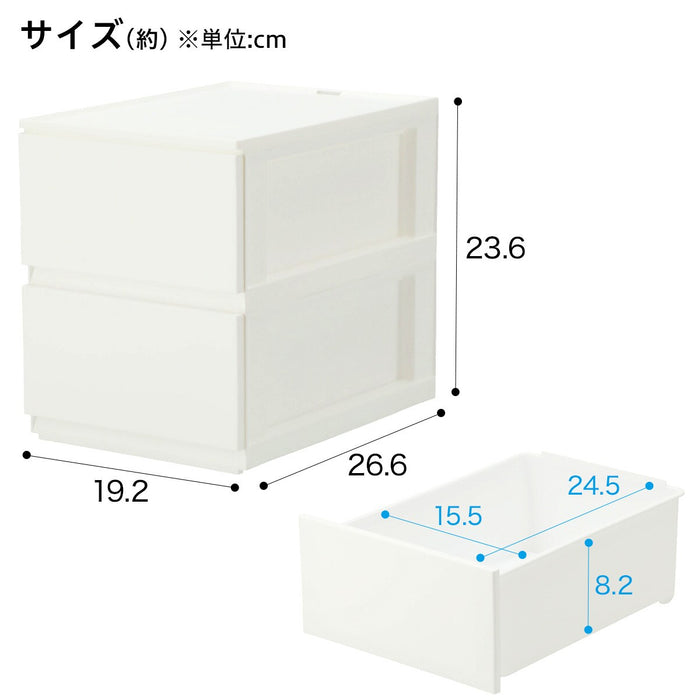 Drawer_N_Inbox2_V_Half_2Tier_WH