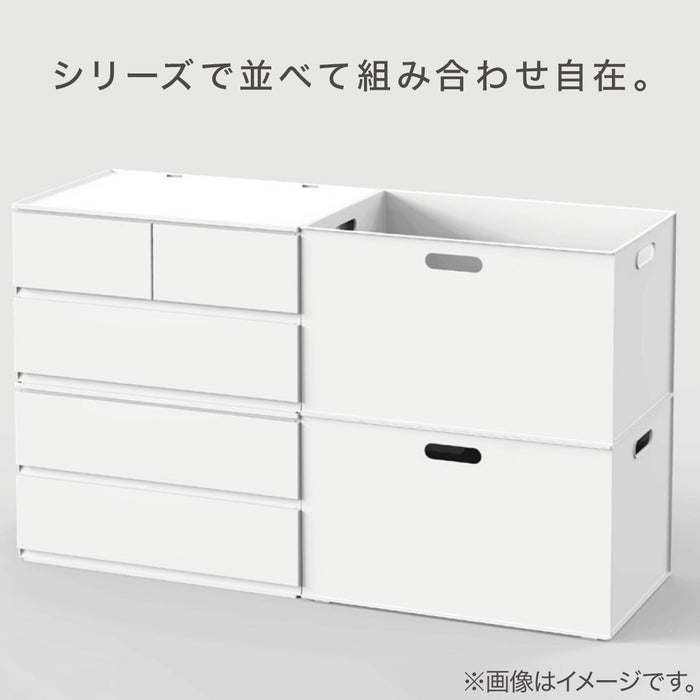 Drawer_N_Inbox2_V_Half_2Tier_WH