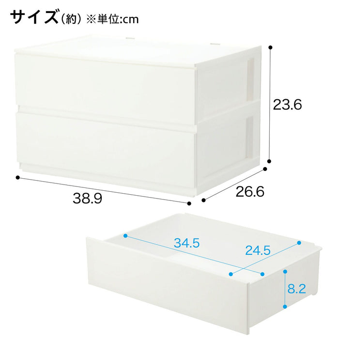 Drawer_N_Inbox2_Reg_2Tier_2Dr_WH