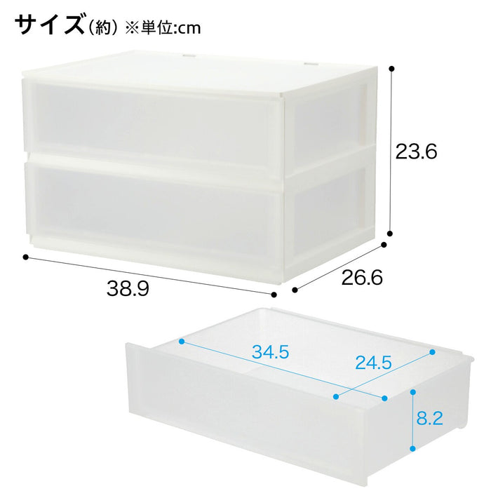 Drawer_N_Inbox2_Reg_2Tier_2Dr_CL