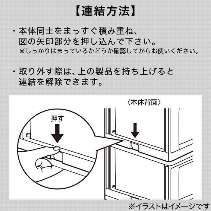 Drawer N Inbox2 Reg 2Tier_3Dr CL