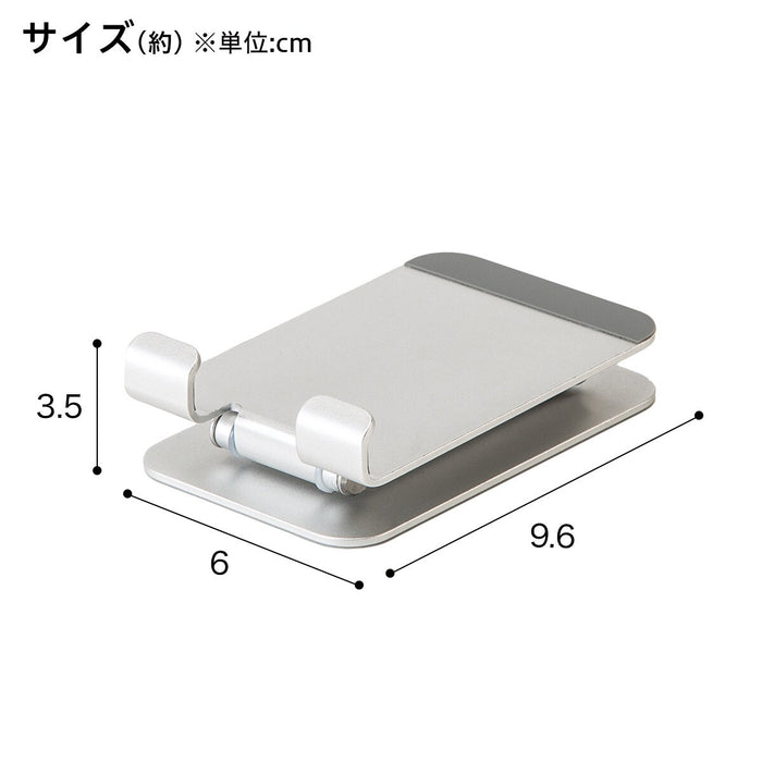 FOLDING PHONESTAND IW01 SV