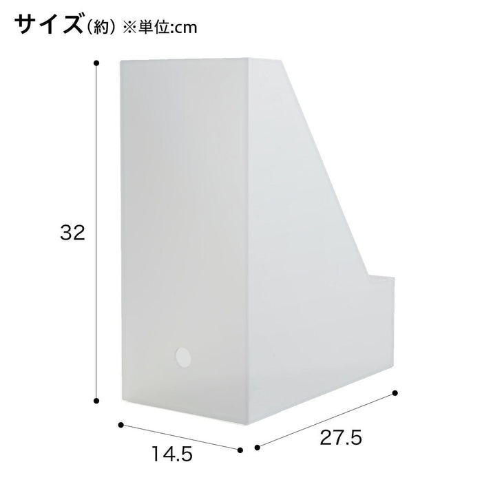 NAC_FILE_STAND_A4_WIDE