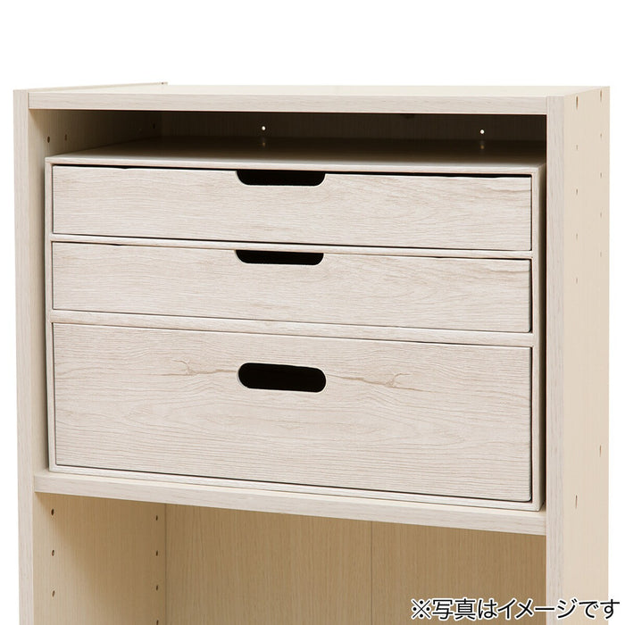 DRAWER REGULAR 3826 IW01 WW