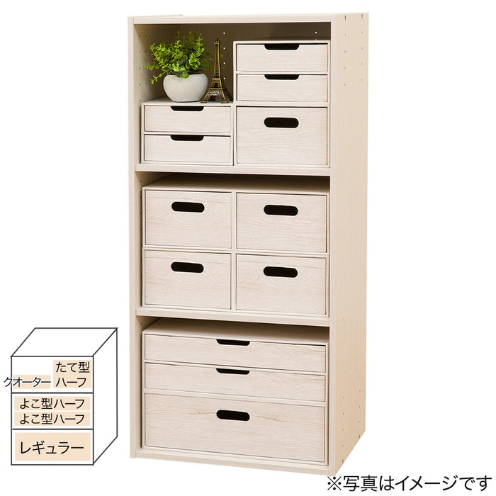 DRAWER REGULAR 3826 IW01 WW