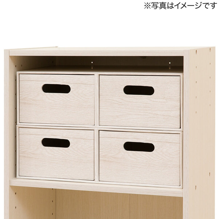 DRAWER HALF 3826 IW01 WW