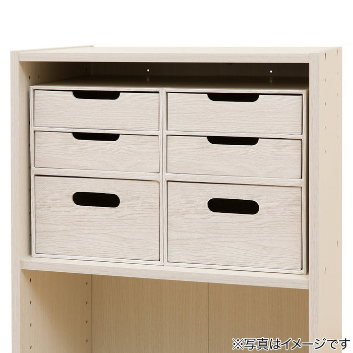 DRAWER VERTICAL HALF 1926 IW01 WW