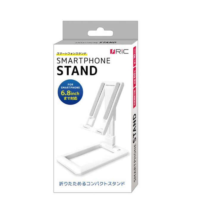 SMARTPHONE STAND SP0010 WH