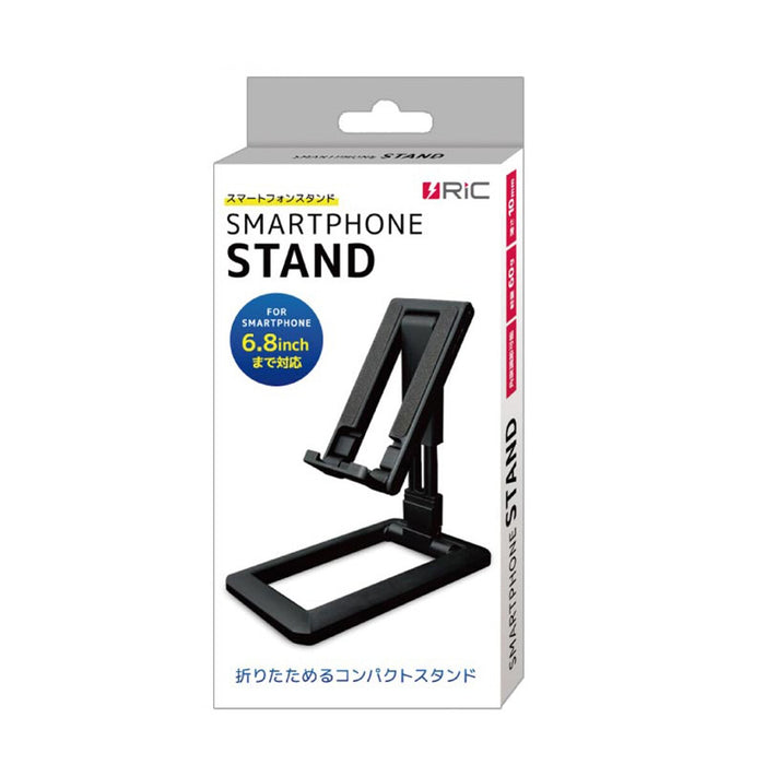 SMARTPHONE STAND SP0010 BK