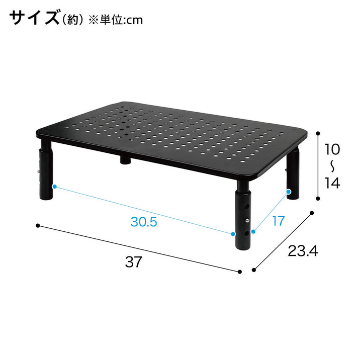 PC STAND SP0014BK