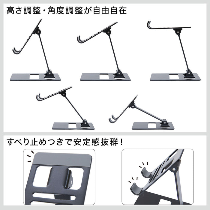 FOLDING TABLET STAND