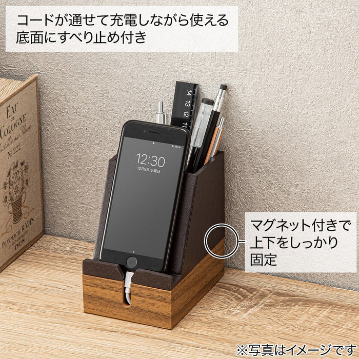 MOBILE PHONE HOLDER BRETTA DBR