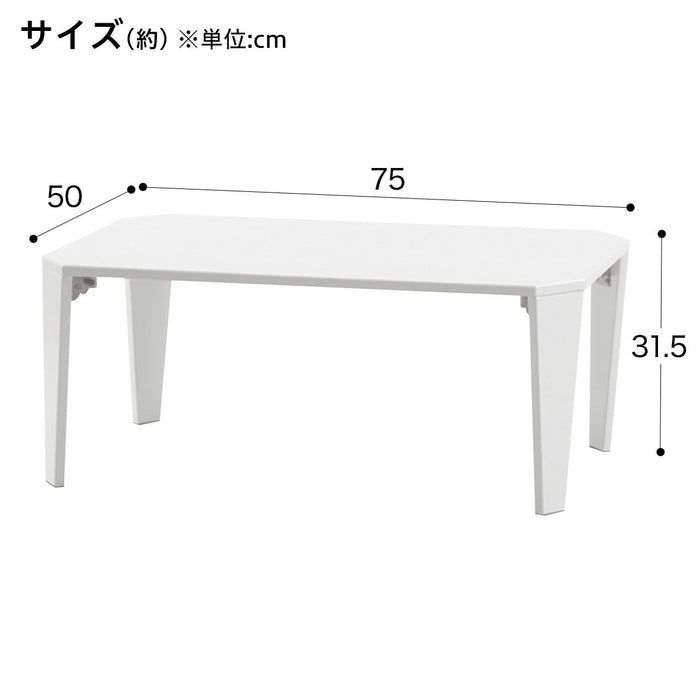 FOLDING TABLE SHINE 7550 WH