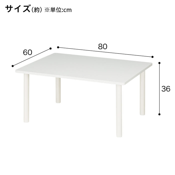 LOW TABLE HELLO WH