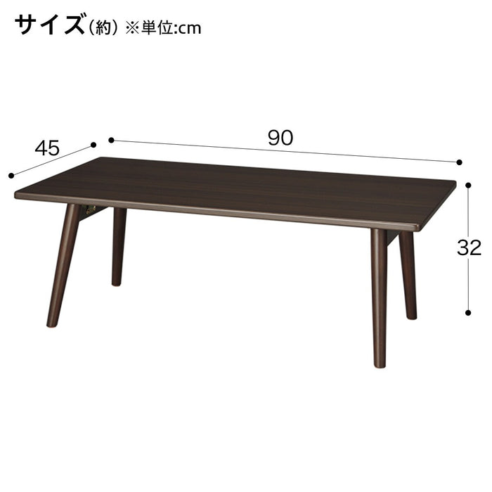 LEG-FOLD TABLE RP9045 DBR