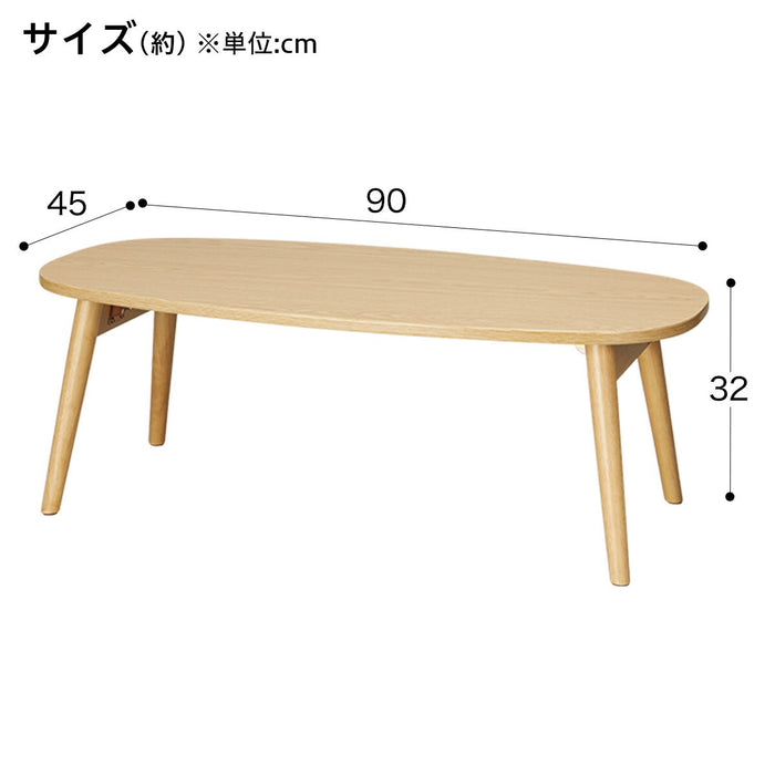 LEG-FOLD TABLE RP9045 OVAL NA