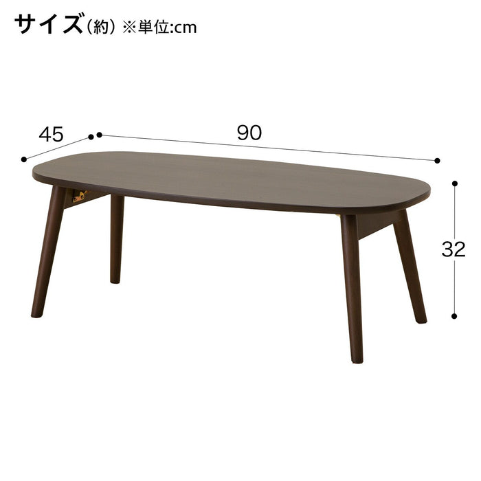 LEG-FOLD TABLE RP9045 OVAL DBR