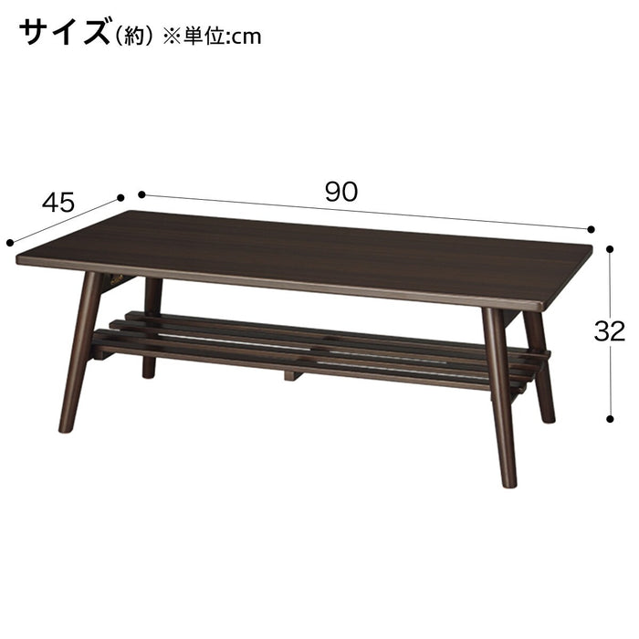 LEG-FOLD TABLE RP9045 W/SHELF DBR