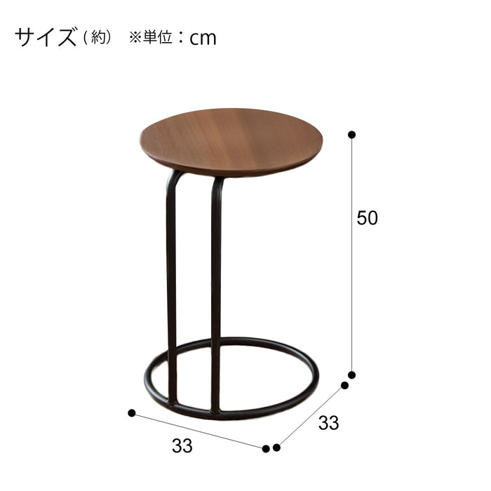 SIDE TABLE ROUNDS BR