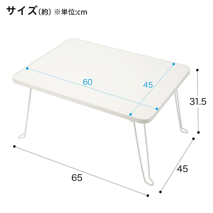 FOLDING TABLE NANO 6045WH