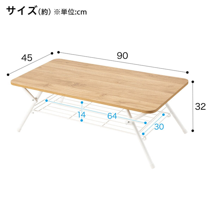 FOLDING TABLE SHELFY2 9045 LBR