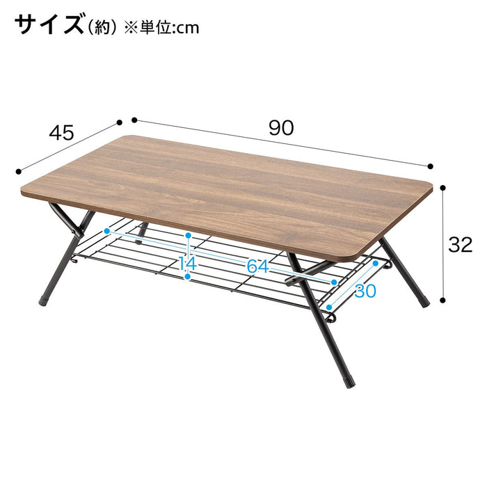 FOLDING TABLE SHELFY2 9045 MBR