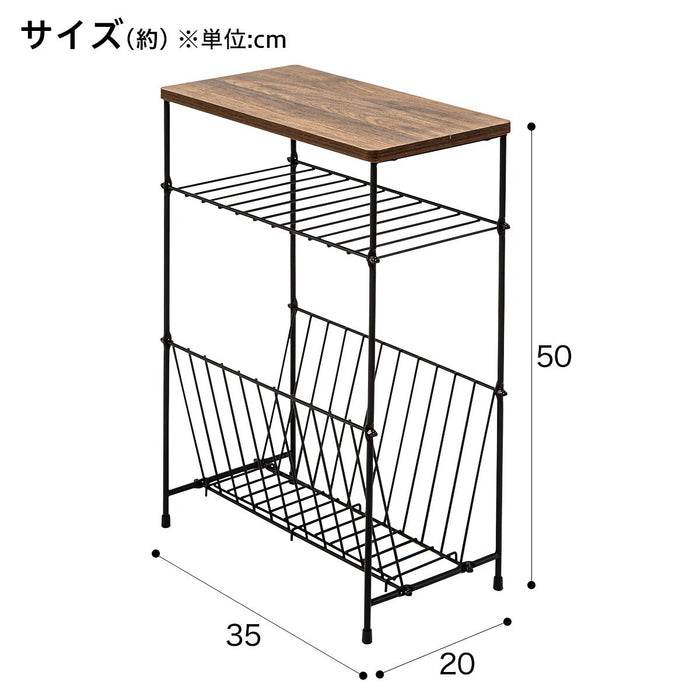 SIDE TABLE SHELFY2 MBR