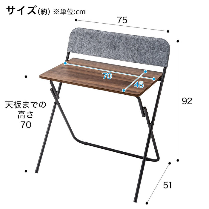 FOLDING TABLE WITH POCKET MBR FT1