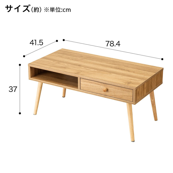 DRAWER TABEL NB1 LBR