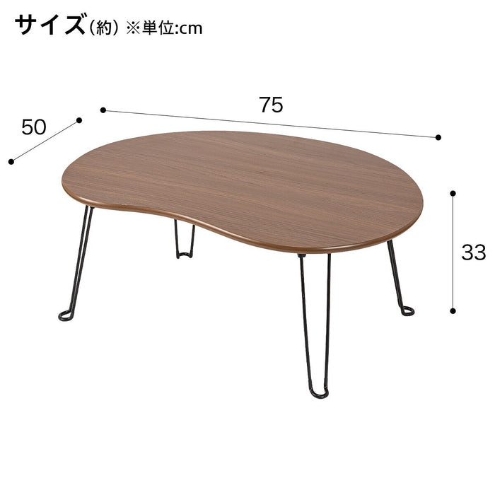 FOLDING TABLE KS1 7550MBR