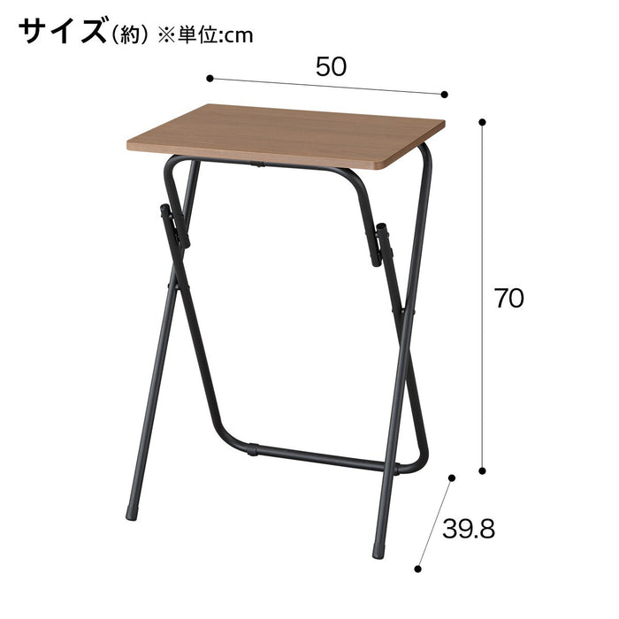 FOLDING TABLE 5070 MBR FT2