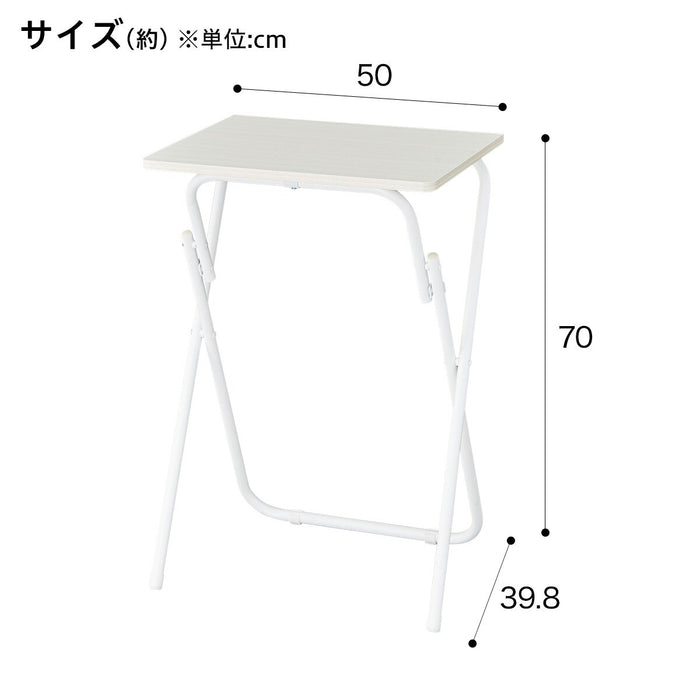 FOLDING TABLE 5070 WW FT2