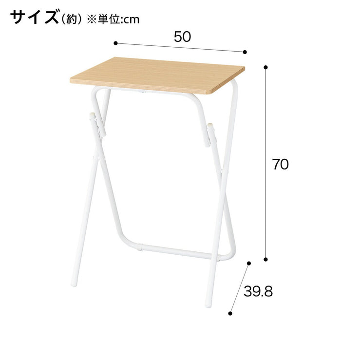 FOLDING TABLE 5070 LBR FT2