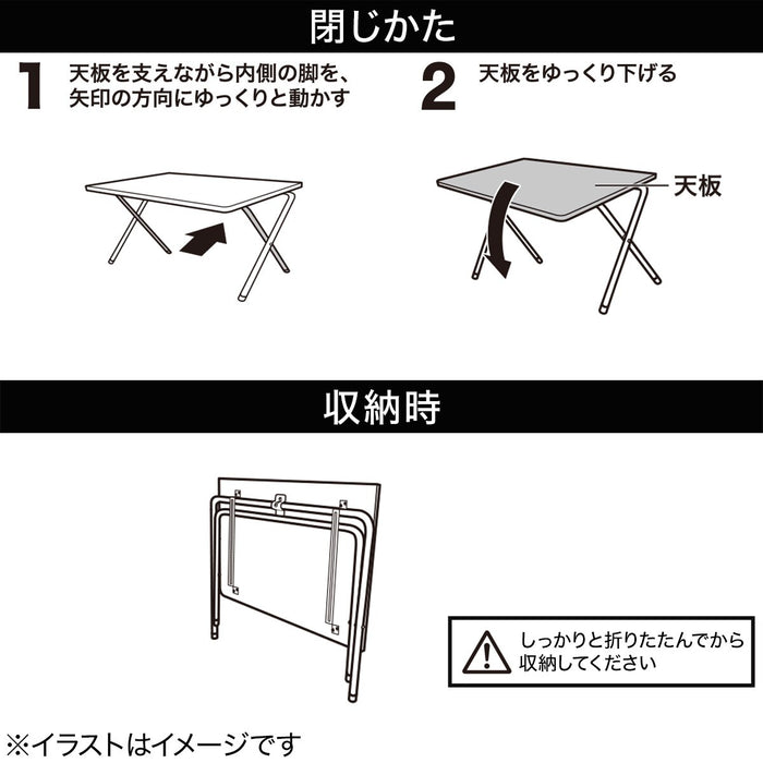 FOLDING TABLE 5035 LBR FT2