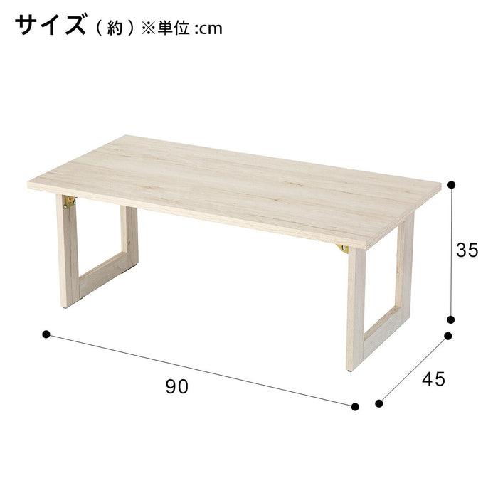 FOLDING TABLE LW1 9045 WW