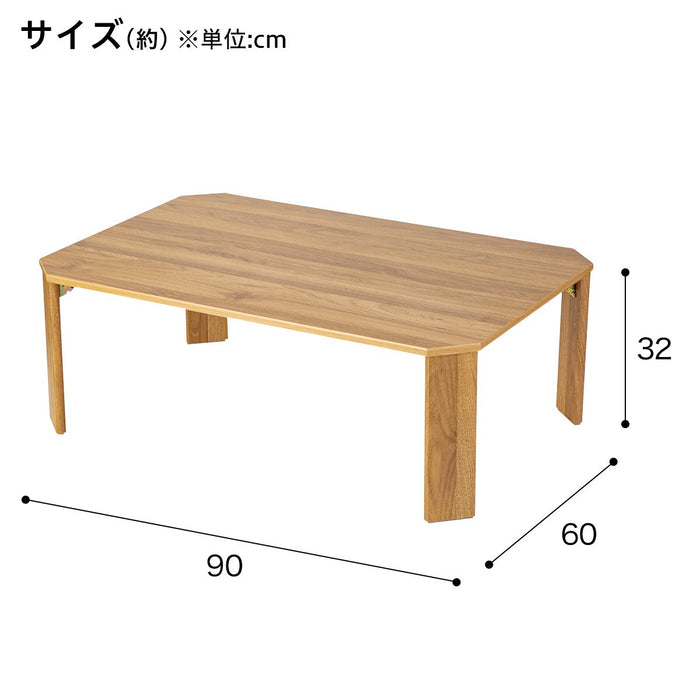 FOLDING TABLE LW2 9060 LBR