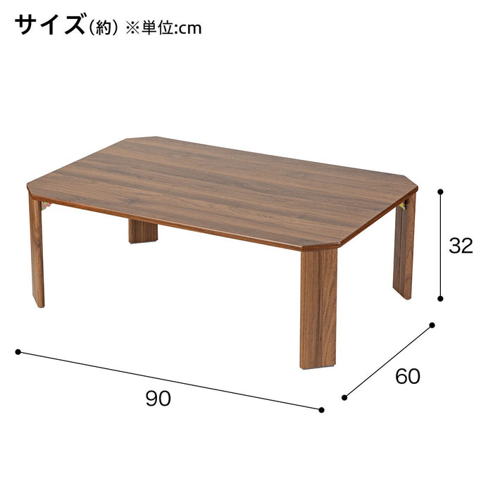 FOLDING TABLE LW2 9060 MBR