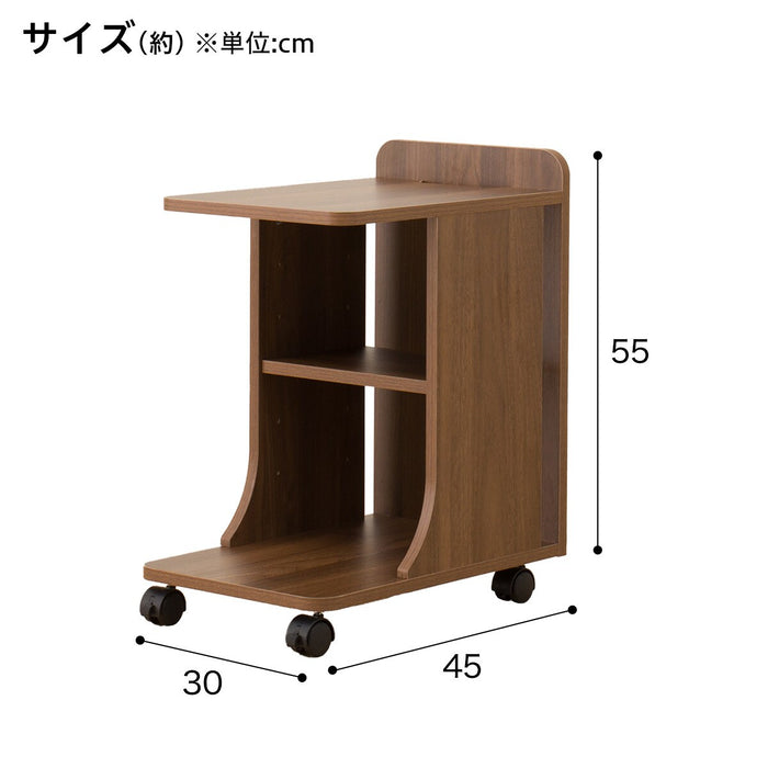 SIDE TABLE NB07 4530MBR