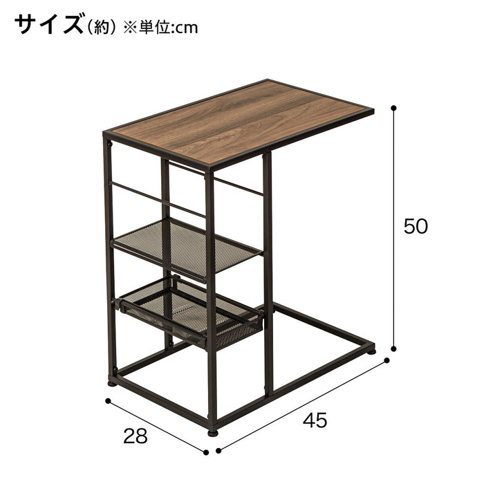 NP SIDETABLE4530 MBR