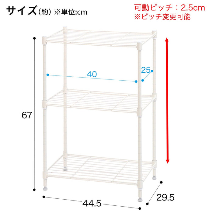 STEEL RACK LT 2TIRE WH