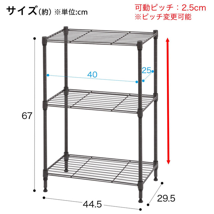 STEEL RACK LT 2TIRE DGY