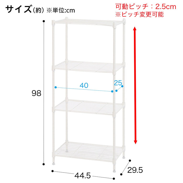 STEEL RACK LT 3TIRE WH